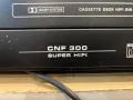 Grundig Audiorama 8000, снимка 7