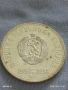 Сребърна монета 5 лева 1976г. НРБ с лика на ХРИСТО БОТЕВ революционер за КОЛЕКЦИЯ 26915, снимка 1