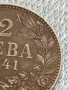 Рядка монета 2 лева 1941г. Царство България уникат за КОЛЕКЦИОНЕРИ 40018, снимка 2