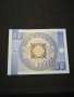 Банкнота Киргизка република - 12110, снимка 4