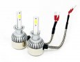 Комплект 2бр. 12V 36W LED Диодни COB C6 Крушки H1 H3 H8 H11, снимка 5
