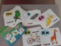 комплект детски образователни карти с азбуката