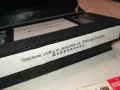 ДЪРВОДЕЛЕЦ-VHS VIDEO TAPE 2901250944, снимка 14