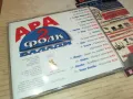 АРА ФОЛК БАЛАДИ 2-ARA CD 234-ОРИГИНАЛЕН ДИСК 2104251708, снимка 15