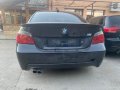 bmw 530i e60 SMG 258 ps N52 m- pack кожа рекаро части бмв е60 м-пакет, снимка 2