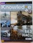 Списание "Knowledge" 2010г. - брой 1, снимка 1 - Списания и комикси - 39445795
