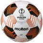 Футболна топка MOLTEN F5U1710 Europa League размер 5   нова  