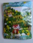 Комплект балони, надпис и парти ресни за рожден ден / украса за арка, снимка 3