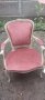 Кресло в бяло, снимка 1 - Дивани и мека мебел - 40840941