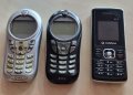 Motorola C115(2 бр.) и Vodafone 225, снимка 1 - Motorola - 43500578