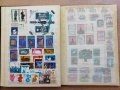 Колекция пощенски марки от 80-те год., снимка 6