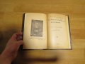 Антикварна книга Свети Апостол Павел като пастир - изд.1928г, Царство България православна книга, снимка 2