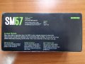 Микрофон Shure SM57 XLR, снимка 2