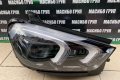 Фарове MULTIBEAM LED фар за Мерцедес ГЛЕ Mercedes GLE W167, снимка 3