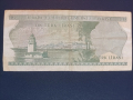 10 лири Турция 1970г , снимка 2