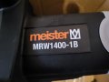 Немска бъркалка meister 1400w, снимка 4