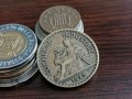 Монета - Франция - 2 франка | 1923г., снимка 2