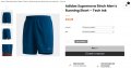 Adidas Supernova 7'' Running Short, снимка 18