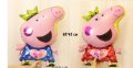 Пепа Пиг и Джордж peppa pig с корона фолио фолиев гигант балон хелий и въздух парти рожден ден