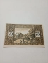 ГЕРМАНИЯ БАНКНОТА ТИП НОТГЕЛ 75 ПФЕНИГА 1921 Г , снимка 1