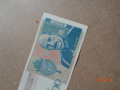 Възпоменателни банкноти  , снимка 6