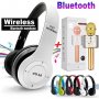 Промо: Bluetooth слушалки P47 + караоке микрофон 858, снимка 1 - Bluetooth слушалки - 32706440