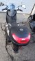 Скутер Malaguti Centro 160i, снимка 3
