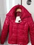 Топло дамско яке с пълнеж от гъши пух, снимка 8