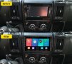 FIAT DUCATO, CITROEN JUMPER, PEUGEOT BOXER 9" 2007-2021 НАВИГАЦИЯ, снимка 3