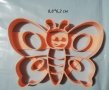 Усмихната Пеперуда пластмасов резец форма фондан тесто бисквитки, снимка 1 - Форми - 26320848