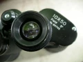 Бинокал  ZENITH 10 x 50 w, снимка 9