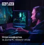 Гейминг слушалки Sony - INZONE H5, безжични с микрофон, черни, снимка 4