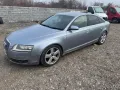 АУДИ А6 3.0 дизел автоматик 2006 Г BOSE само на части , снимка 2