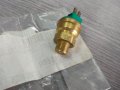 A0065454524,**NEU**MERCEDES-BENZ**Термошалтер, вентилатор на радиатор**, снимка 2