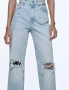 Скъсани дънки на Zara, снимка 1