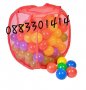 Пластмасови топки за игра, снимка 5