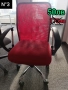 Разпродажба на офис столове – отлични модели, топ цени, снимка 5