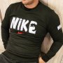 Мъжка спортна блуза Nike код 091, снимка 1 - Блузи - 38300736