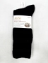 Дамски чорапи от мериносова вълна.Модел 026F., снимка 3