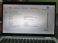 Промо! HP EliteBook x360 1030 G3 13.3" Full HD /i5 8250U / 8GB /256GB SSD, снимка 2