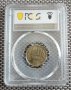 20 стотинки 1981 MS 67 PCGS , снимка 2