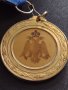 МЕДАЛ ГЪРЦИЯ ХАЛКИДИКИ СТАР РЯДЪК ЗА КОЛЕКЦИЯ ДЕКОРАЦИЯ 37912, снимка 3