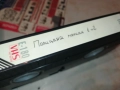 заявена-ПОЛИЦАЯТ МАНИАК-VHS VIDEO TAPE 1009250958, снимка 8