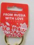 Метален ключодържател-матрьошка, Русия, снимка 6