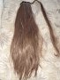 Изкуствена опашка кестенява., снимка 1 - Аксесоари за коса - 39906984