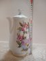 Руски порцелан , снимка 2