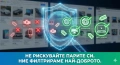 Безплатна помощ за намиране на авточасти, инструменти, PC, елетроуреди, снимка 4