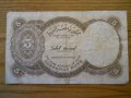 банкноти - Египет, Судан, Либерия, снимка 12