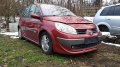 Преден капак Renault Megane Scenic 2  Рено Меган Сценик 2 reno, снимка 3