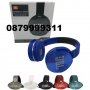 Безжични блутут слушалки JBL Everest JB950 fm radio usb handsfree bluetooth, снимка 3